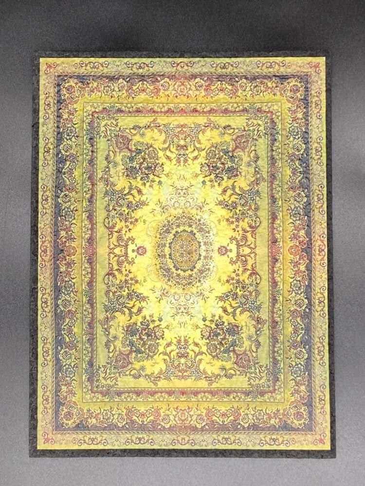 Cove rug moodmat